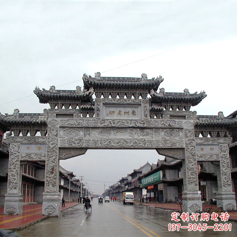 东营城市街道仿古石牌楼