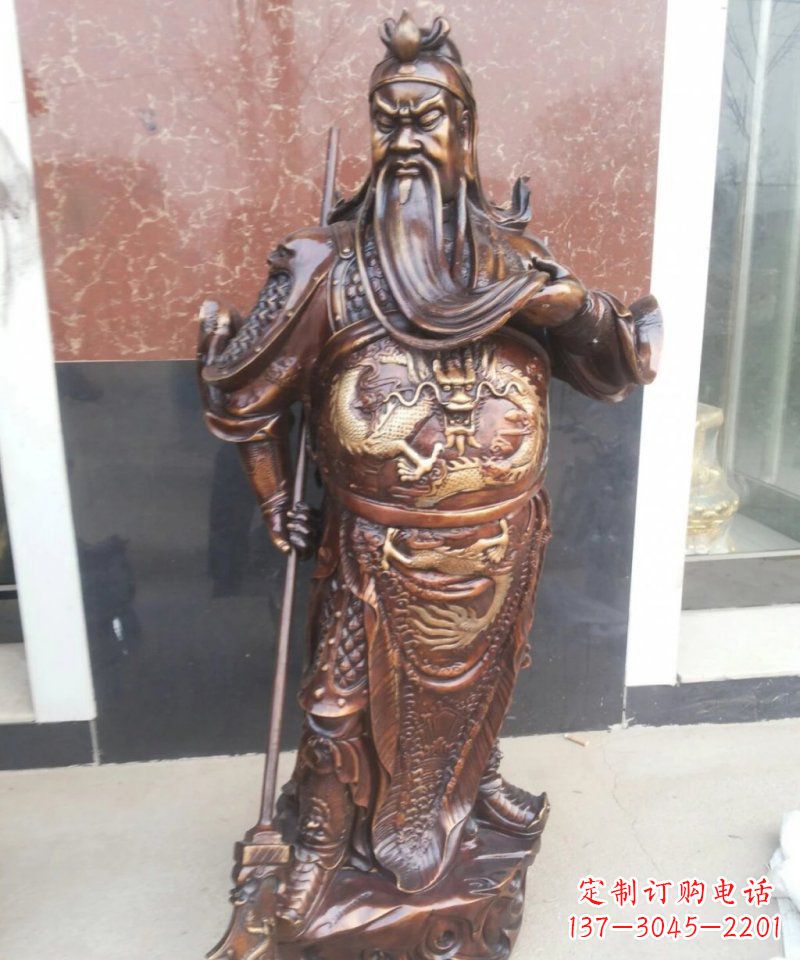 东营此关公雕塑