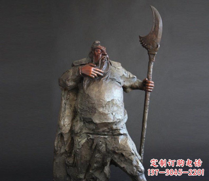 东营持刀关公招财玻璃钢仿铜雕塑——全新的艺术风格