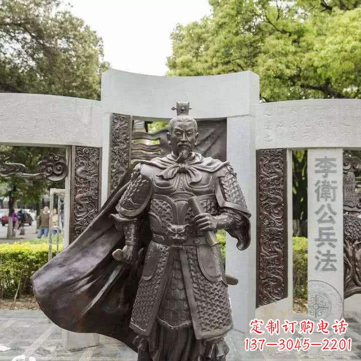 东营李靖初唐军事家雕塑