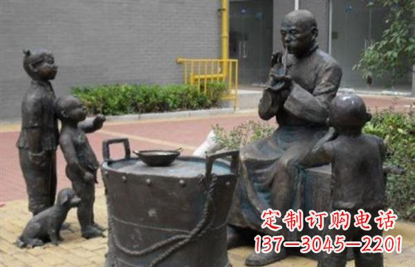 东营糖果人铜雕——艺术之美