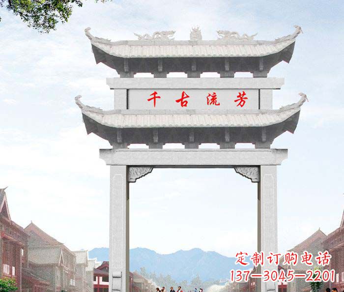 东营石雕牌坊一座传承传统的精美雕塑