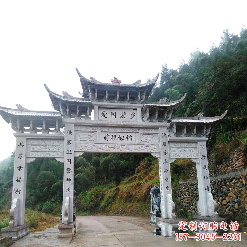东营三门石牌坊雕塑静默见证中国历史