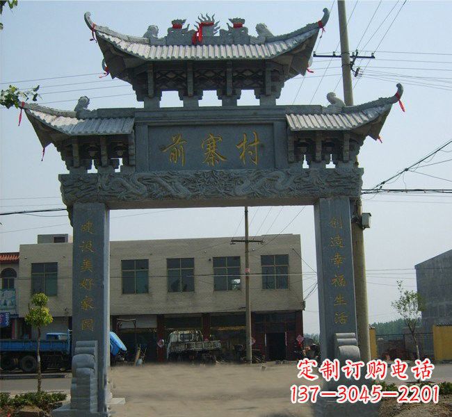东营“古老的牌坊雕塑——传承着中华文明的瑰宝”
