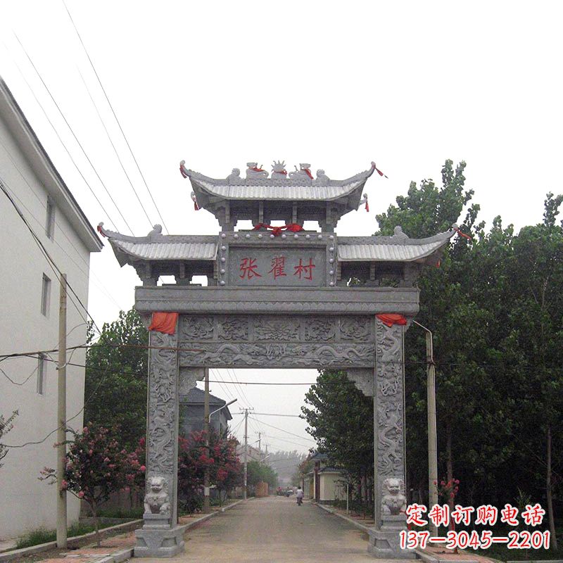东营传承古老文化——村口青石单门石牌坊