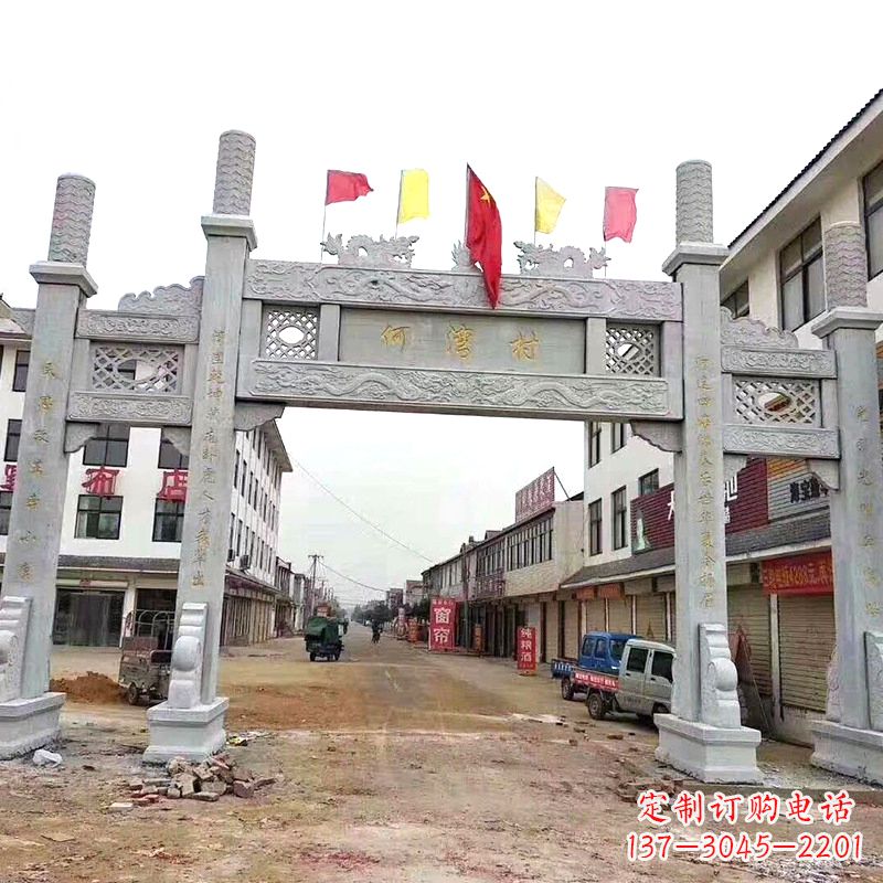 东营传统文化的珍贵遗产——牌坊雕塑