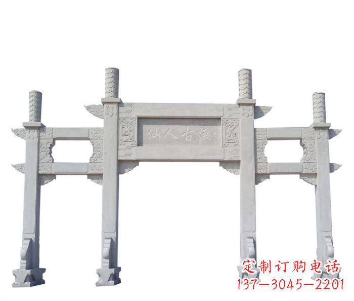 东营牌坊雕塑。