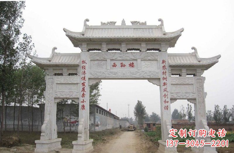 东营古老的牌坊石雕——传承文化的象征