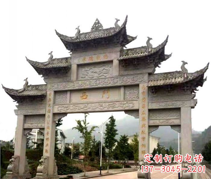 东营村口三门石雕牌楼