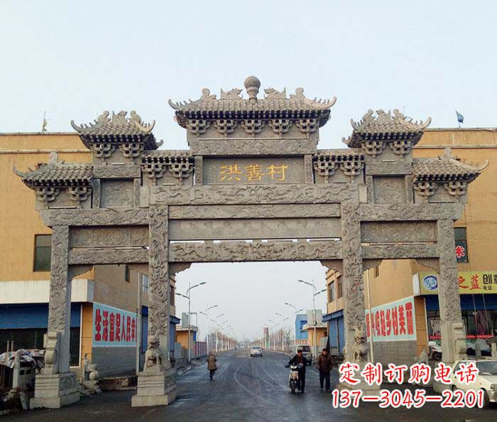 东营传承古老艺术——村口三门石雕牌坊