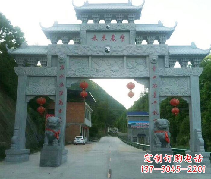 东营“村口三门石雕牌楼——传承文化的艺术”