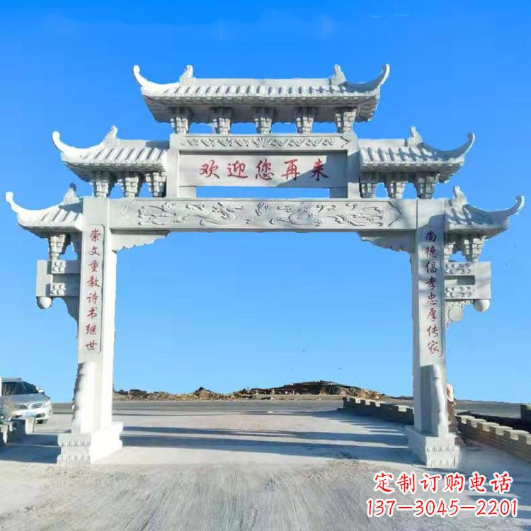 东营传承中国古老文化牌坊雕塑