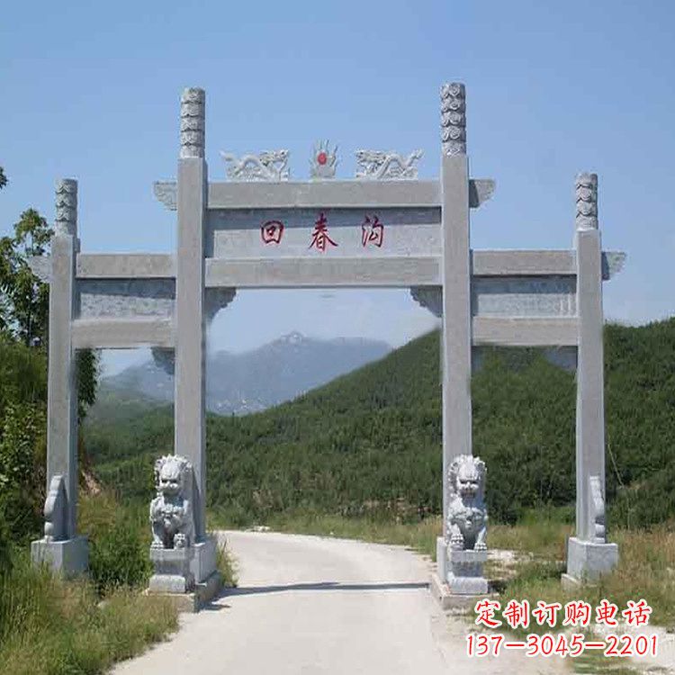 东营村落中的牌坊雕塑传承民间文化