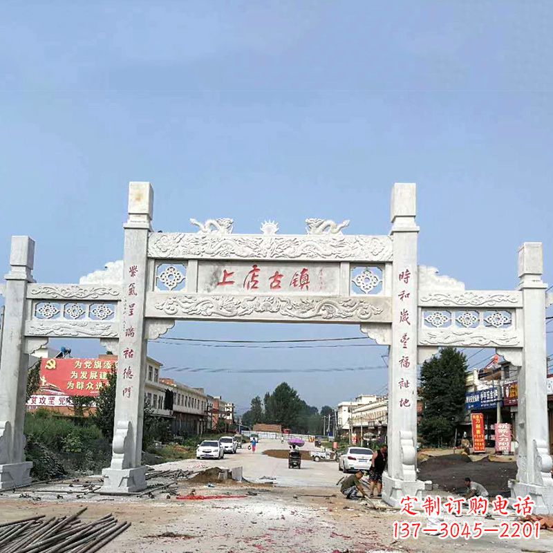 东营村镇牌坊雕塑传承百年文化