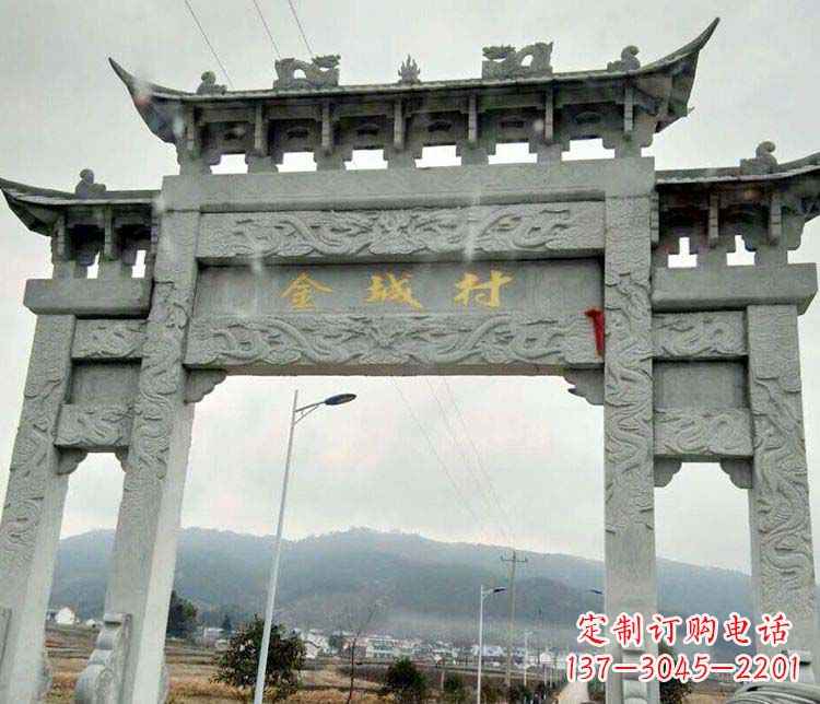 东营该牌坊雕塑。