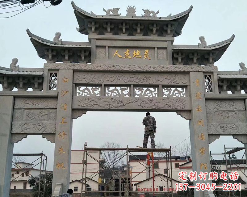 东营牌坊雕塑