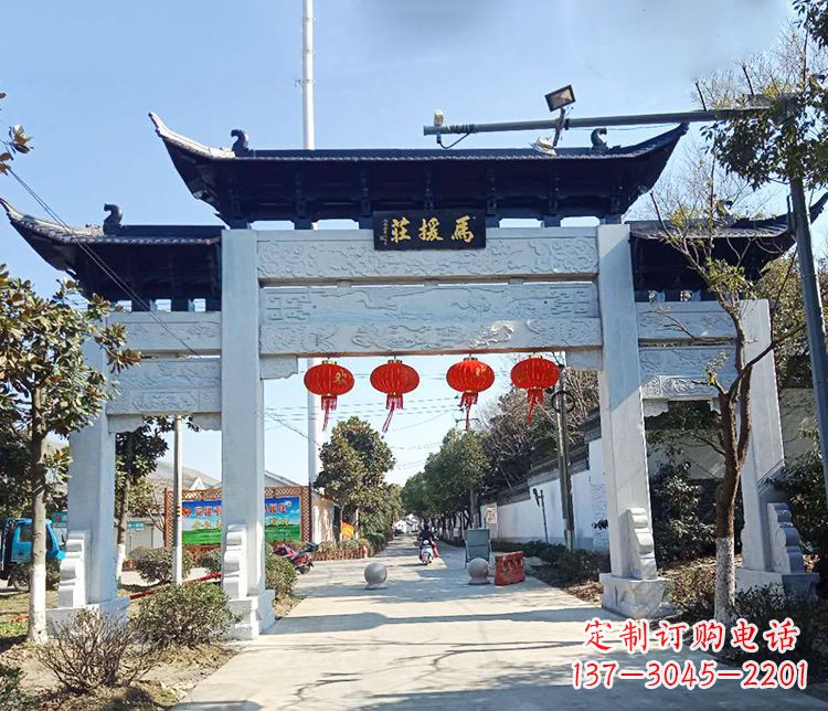 东营牌坊雕塑的文章