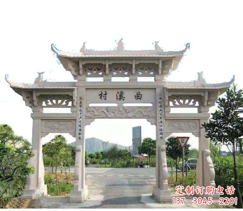东营精美牌坊雕塑——村庄的艺术瑰宝
