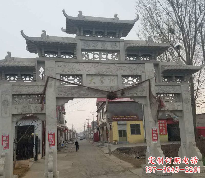东营村庄三门石牌坊石雕传承古老文化
