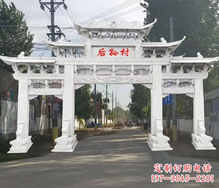 东营精巧古朴的村庄牌坊石雕