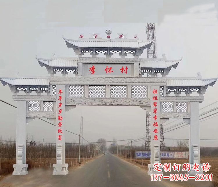 东营村庄石牌坊石雕传承中国传统艺术