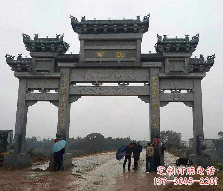 东营村庄牌坊雕塑传承古老文化