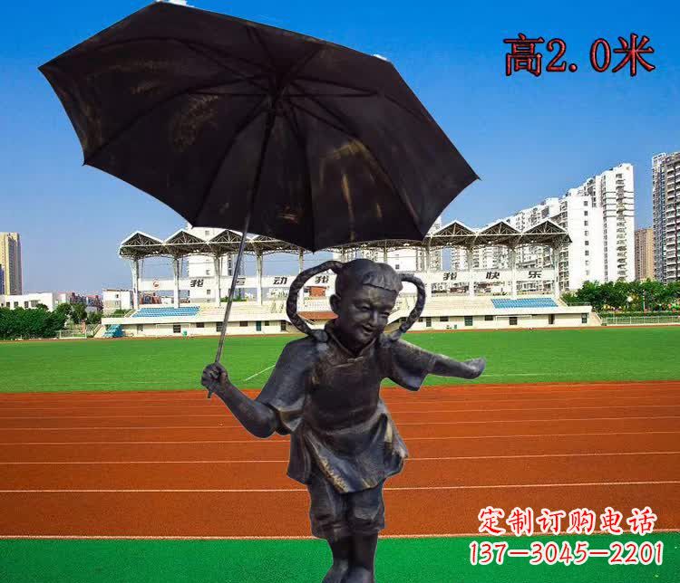 东营女孩的梦想雕塑