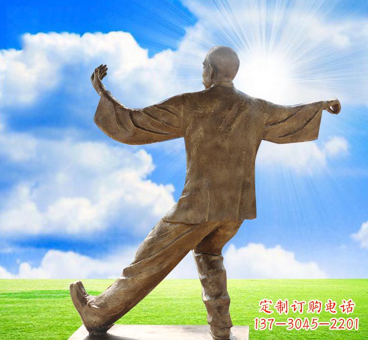 东营太极拳雕塑——传承中华文化之精髓