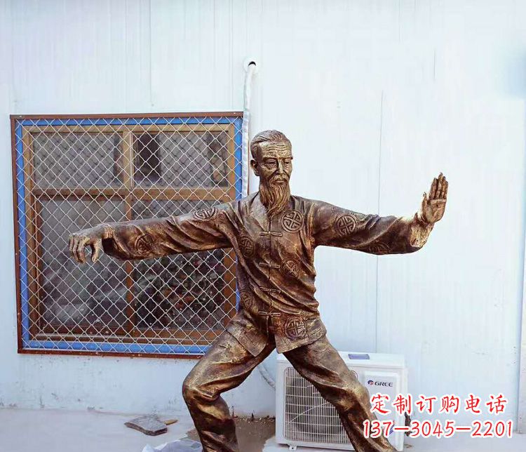 东营传承百年太极拳雕塑