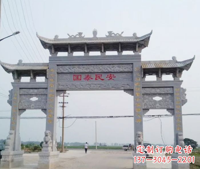 东营精良石雕牌坊雕塑