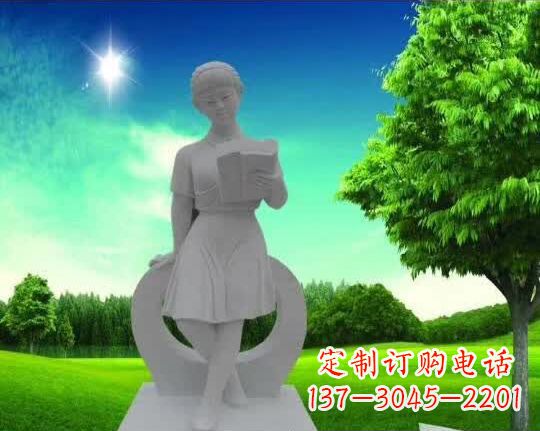 东营精致大理石“看书女孩”雕塑
