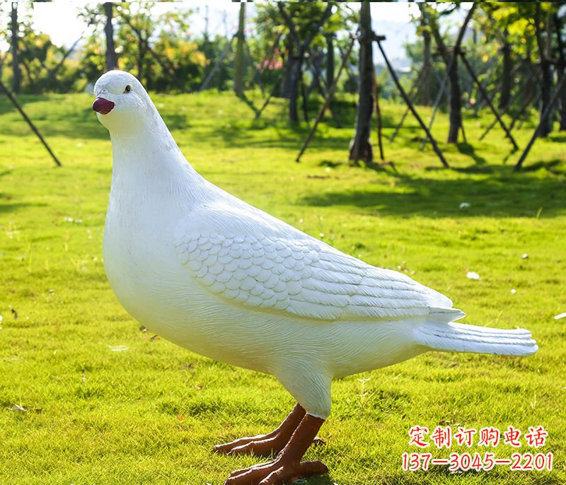 东营大连英雄纪念公园 和平鸽雕塑