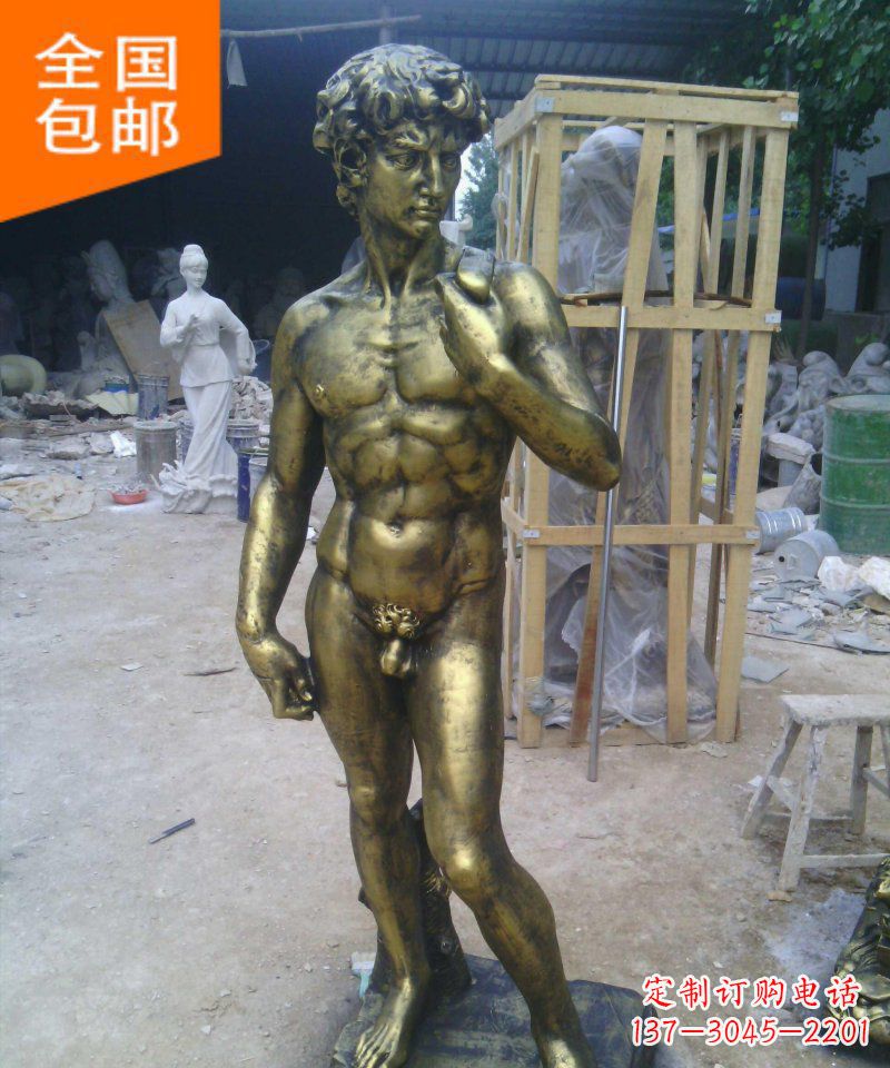 东营大卫玻璃钢仿铜西方人物雕塑