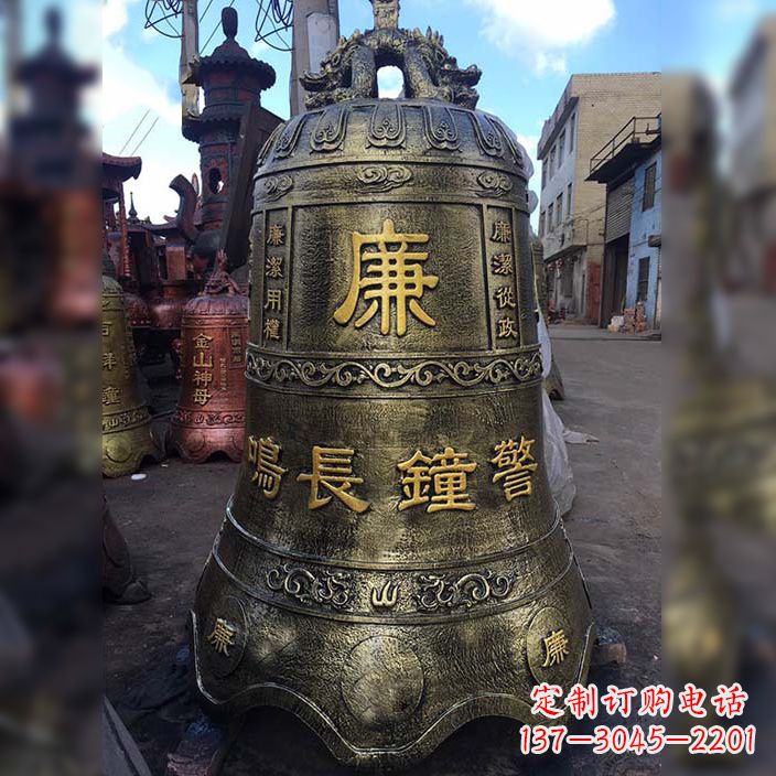 东营大铜钟雕塑