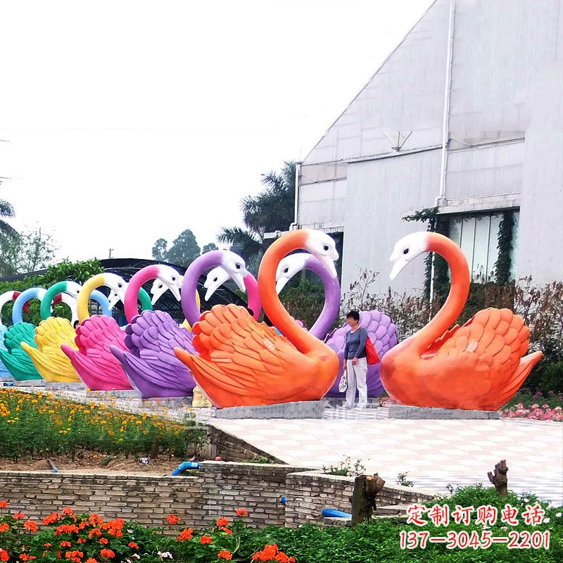 东营高雅大型彩色玻璃钢天鹅雕塑