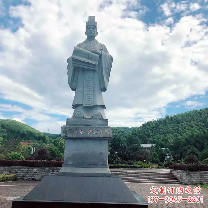 东营大型蔡伦石雕像-景区广场历史文化名人雕塑