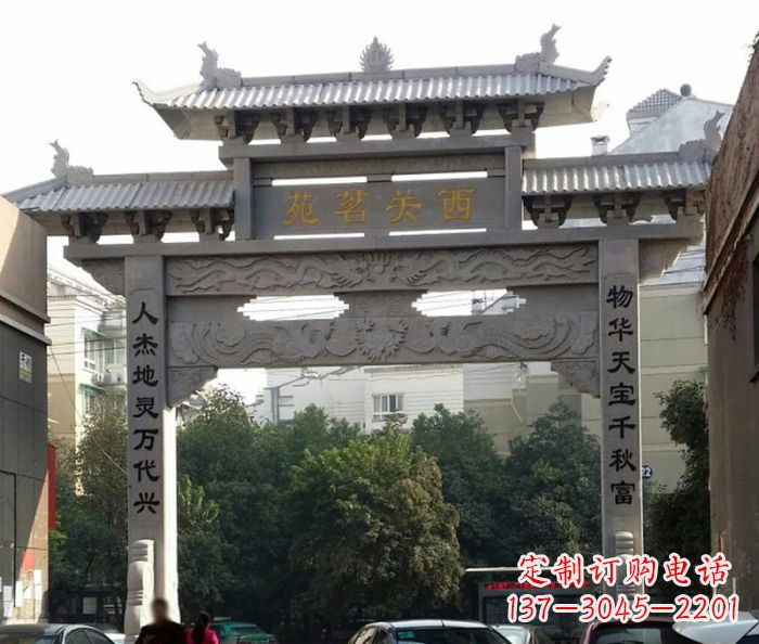 东营精美大理石牌坊雕塑