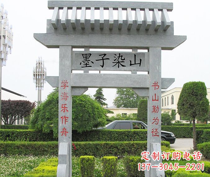 东营高品质大理石牌坊雕塑