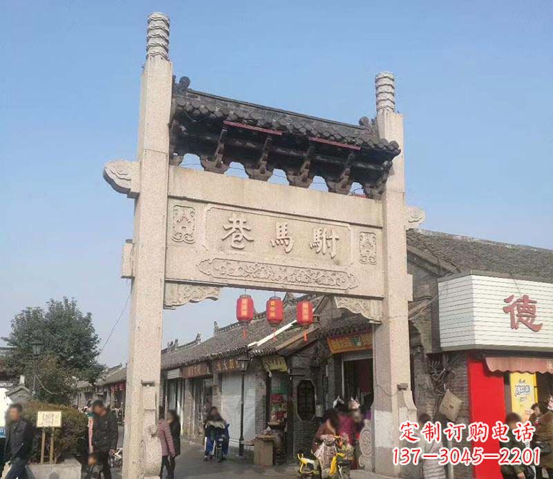 东营中领雕塑牌坊石雕定制