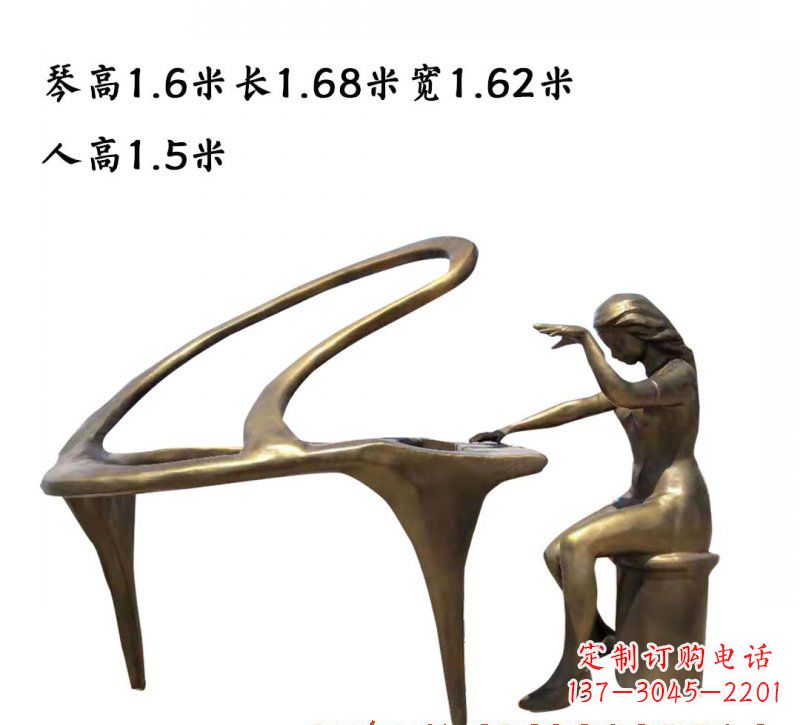 东营钢琴铜雕传承艺术美的巅峰之作