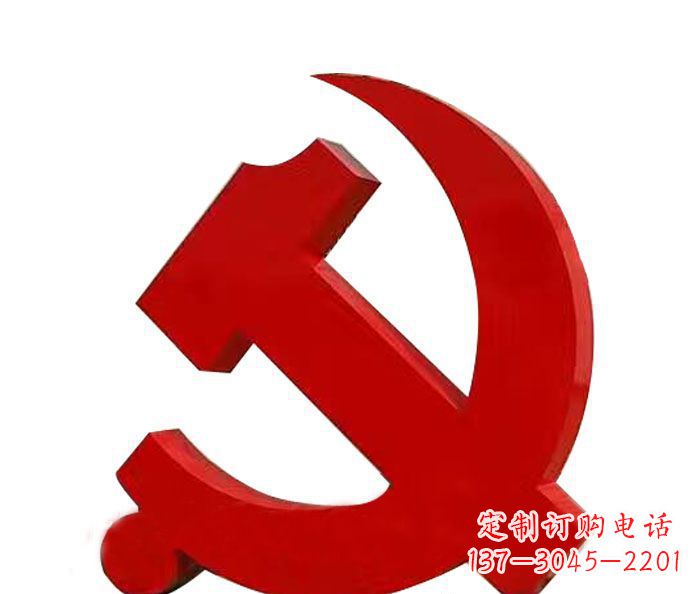 东营精美党徽雕塑