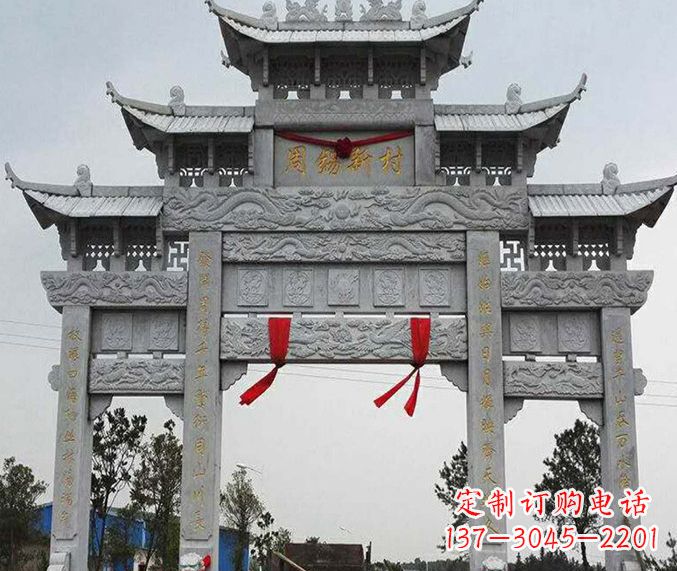 东营道路三门牌坊石雕 (5)