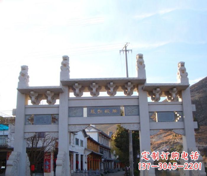 东营领雕塑 - 三门石牌坊雕塑
