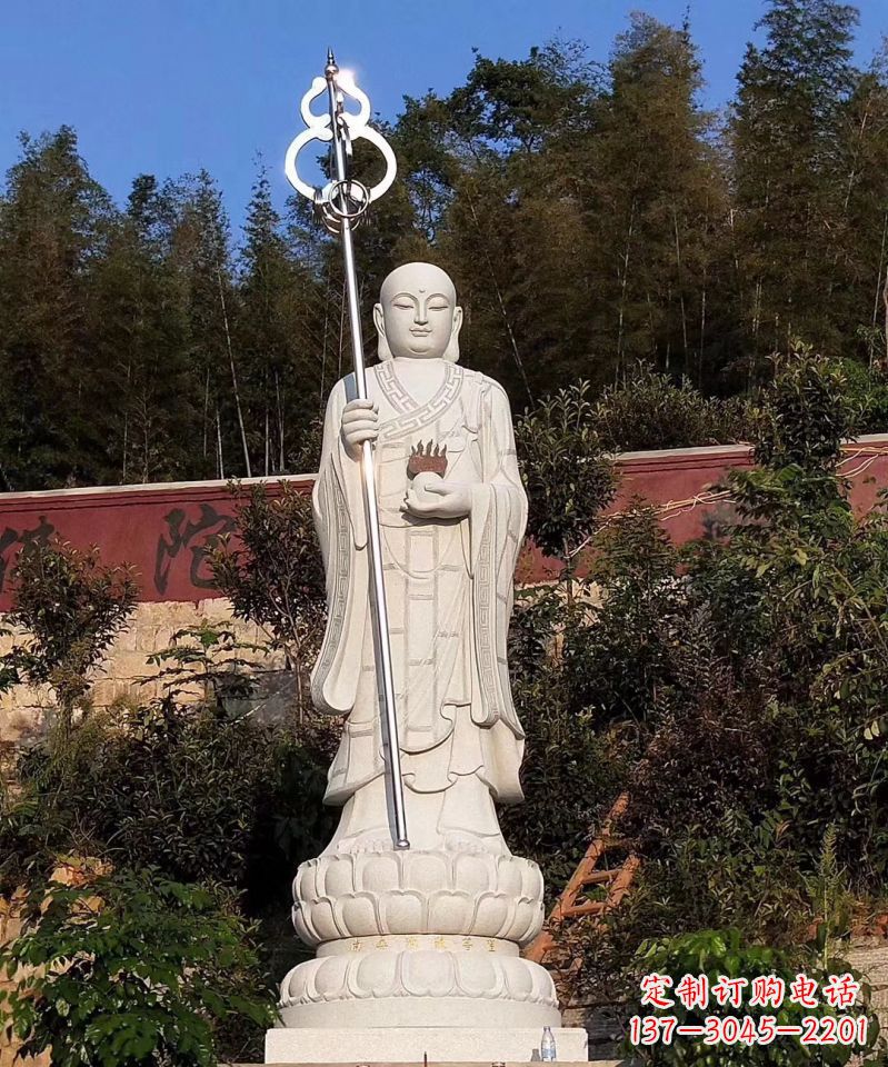 东营地藏王佛像石雕户外摆件广场景观雕塑