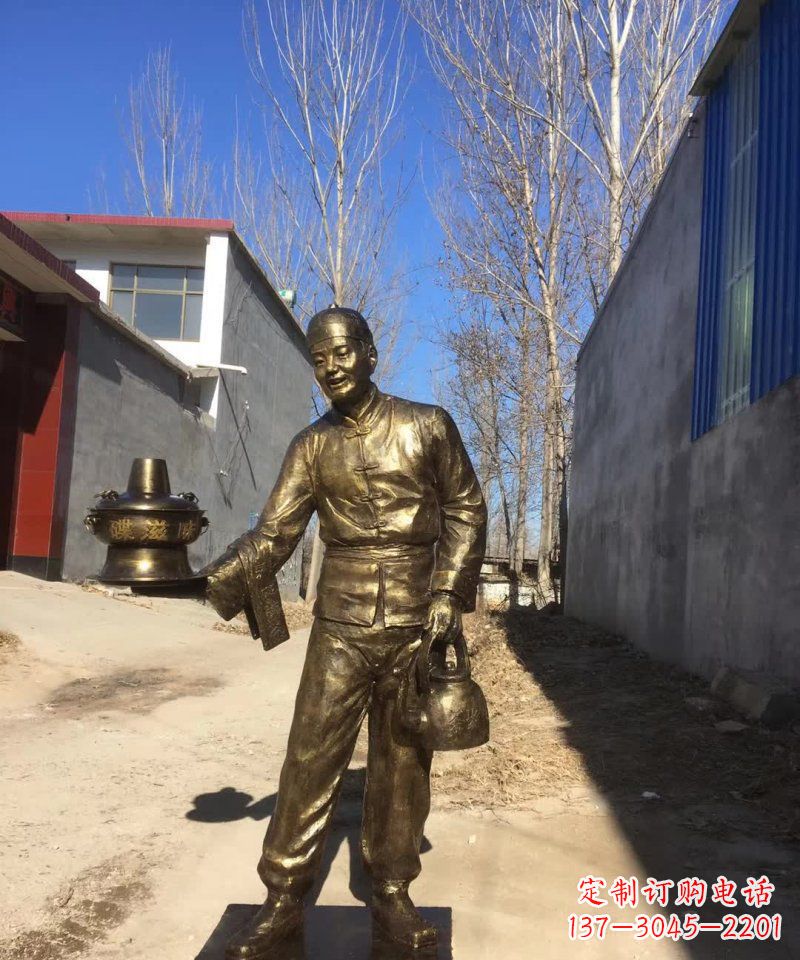 东营店小二端火锅人物铜雕