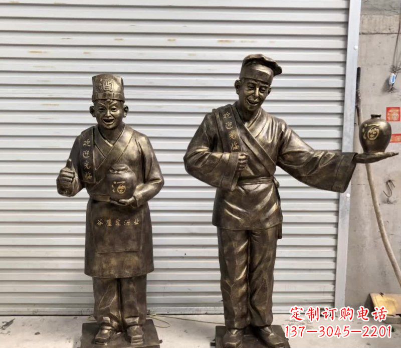 东营店小二铜雕古风系列