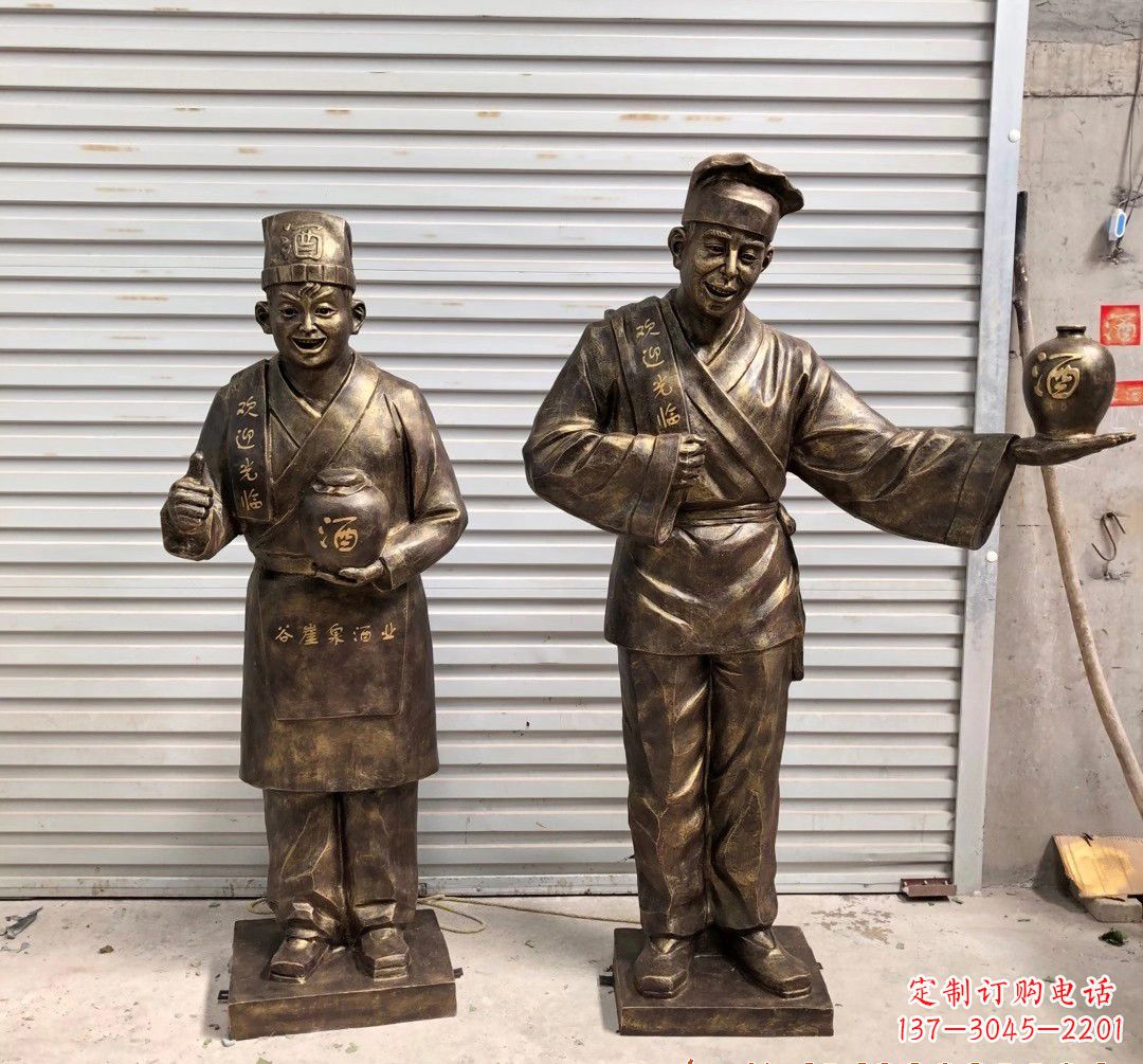 东营店小二人物铜雕222