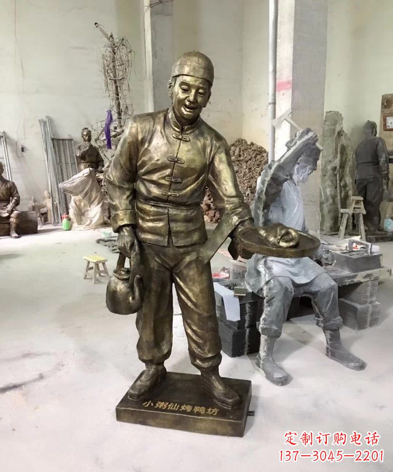 东营店小二人物铜雕 (5)