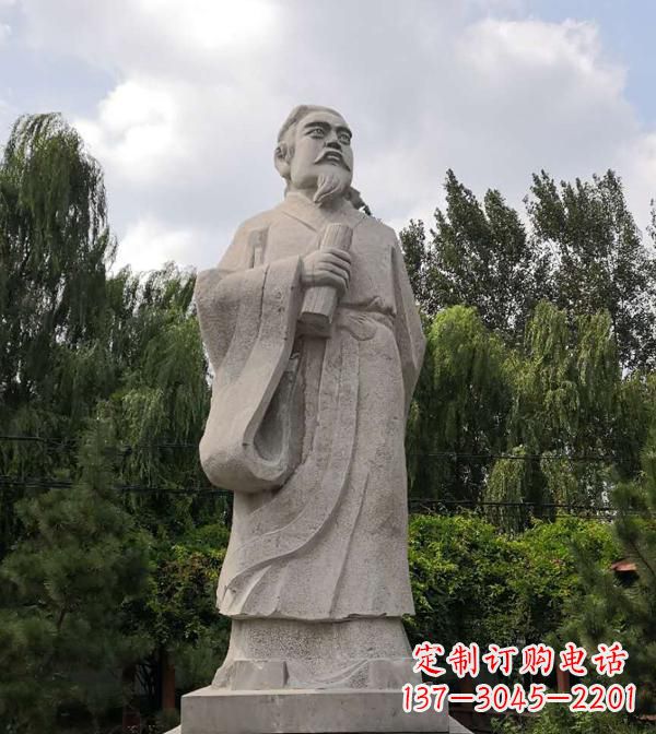 东营中国古代历史名人雕塑