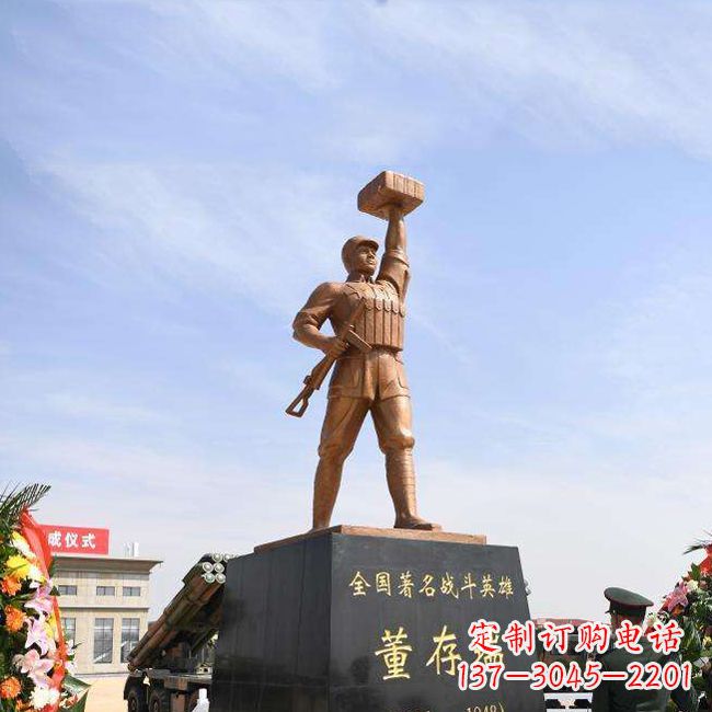 东营董存瑞雕塑景区名人英雄雕像